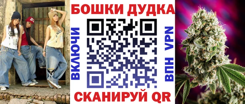 Купить наркотики цена Шахунья Альфа ПВП  ГАШ  Каннабис  Амфетамин  COCAIN 