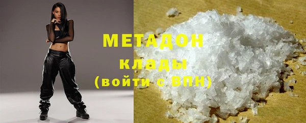 гашик Алзамай