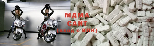 mdpv Абдулино