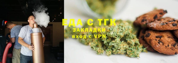 mdpv Абаза