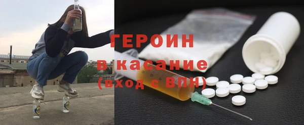 mdpv Абдулино