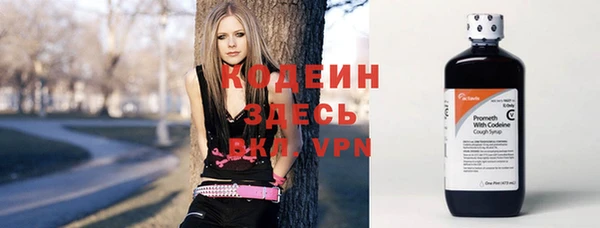 mdpv Абаза