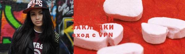 а пвп мука Алексеевка
