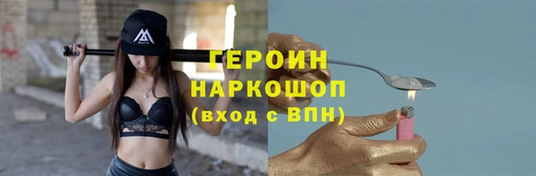 гашик Алзамай