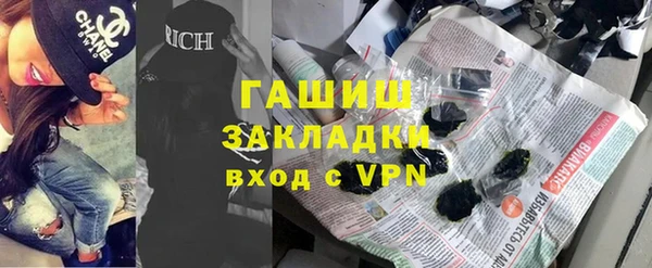mdpv Абдулино
