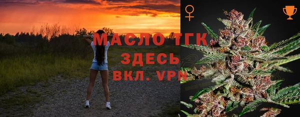 mdpv Абаза