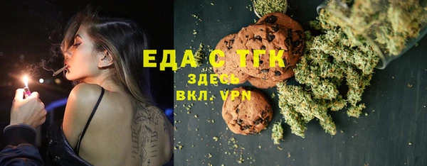 а пвп мука Алексеевка