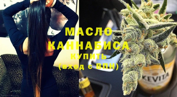 каннабис Алексин