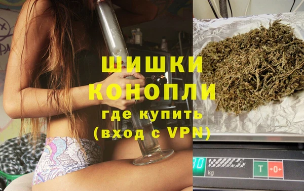 синтетический гашиш Карталы