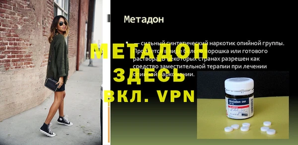 гашик Алзамай