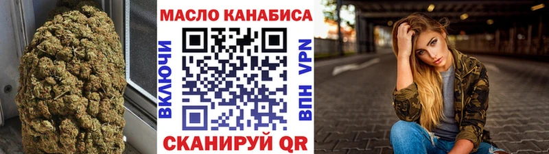 darknet какой сайт  купить закладку  Шахунья  Дистиллят ТГК вейп с тгк  hydra tor 
